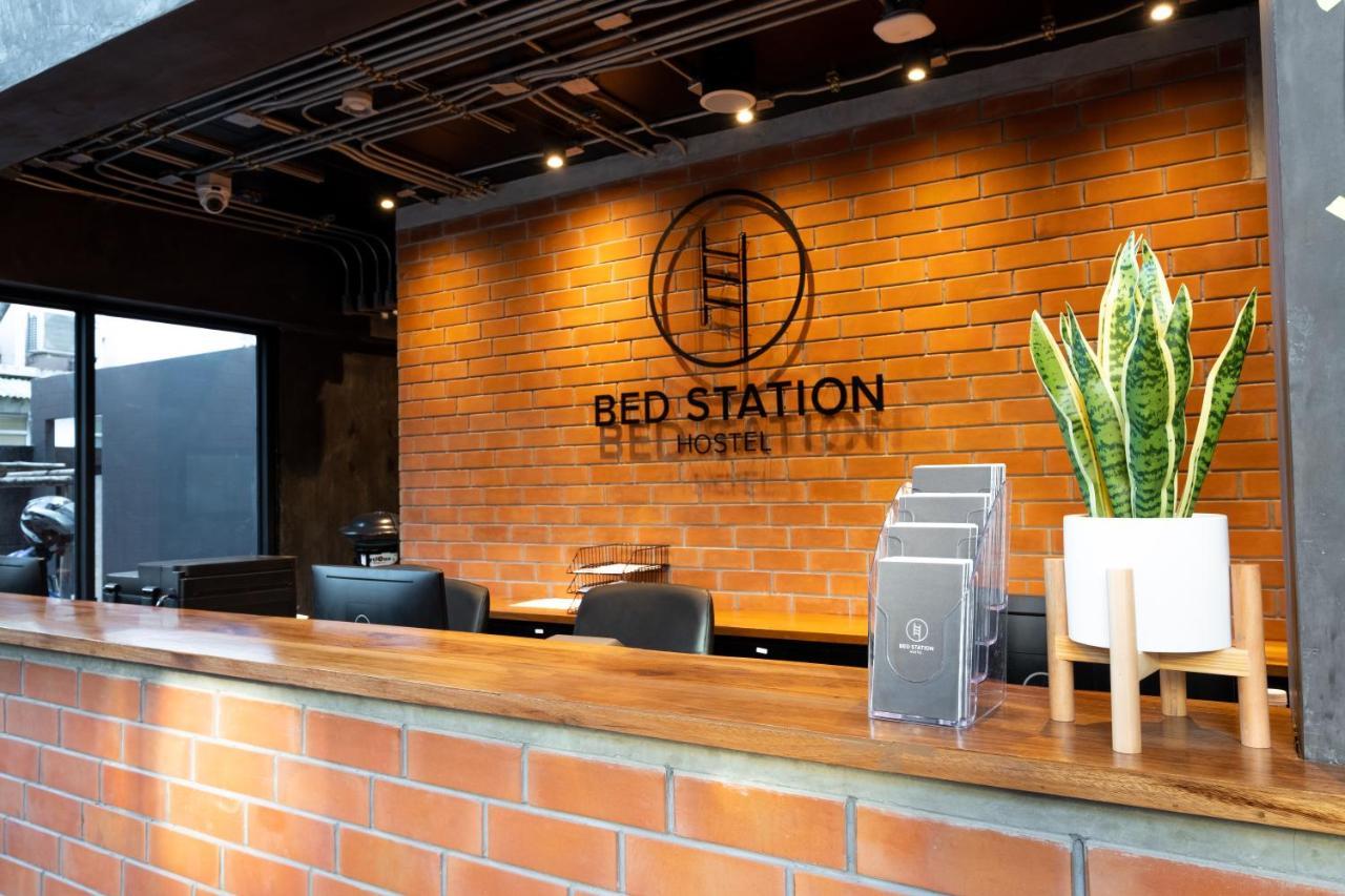 Auberge de jeunesse Bed Station Khaosan *